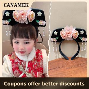 【 CANAMEK 】 Flower Chinese Style Headwear Tassel Pearl Ancient Style Headband Princess Hair Hoop Hanfu Headdress Hanfu Hair Clip Women