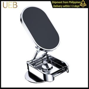【UEB】Magnetic Folding Mobile Phone Stand 720  Rotatable Foldable Car Navigation Holder Car Phone Holder for Car Dashboard