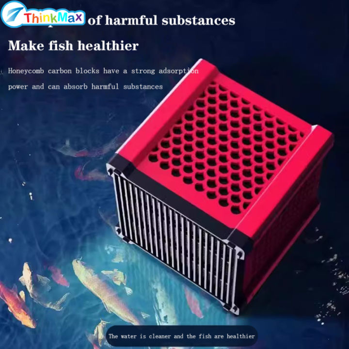 Water Purification Cube, Aquarium Activated Carbon Filter, Strong ...