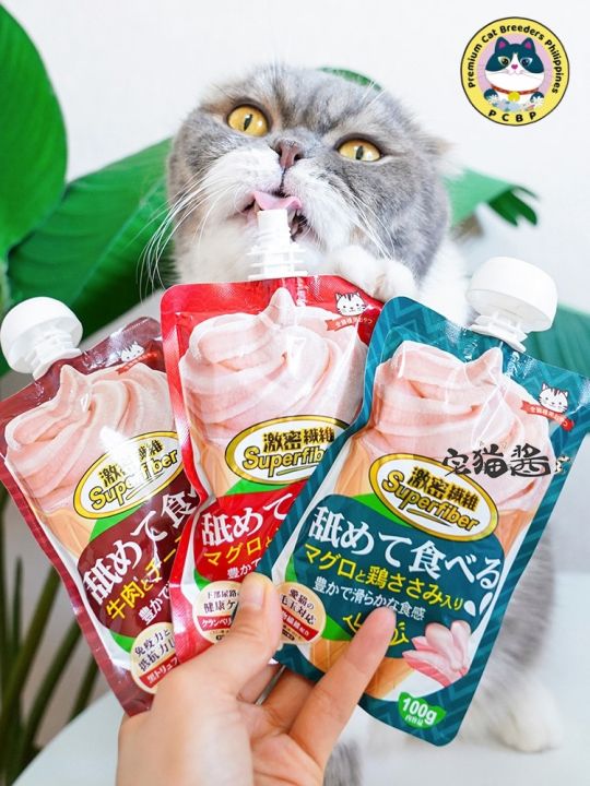 NIYA 80g Cat treat churu paste Kitten Nutrition and fattening creamy