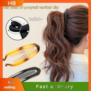 HB Fashion Fish Shape Hair Claw Solid Color Simple Banana Hair Clips For Women Girls Wave Combs Hairpin Braide Clamp Clips