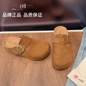 [Free Shipping] Inner Height-Increasing Retro Closed-Toe Slippers 2026 New Spring/Autumn Fashion Thick-Soled Suede Half-Slipper