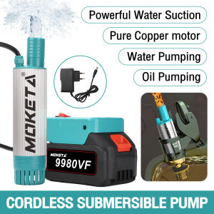 MOKETA Diesel Fuel Transfer Pump 30L/min 4500RPM Copper Motor Li-battery 21V