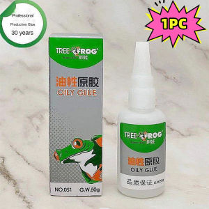 Original TREE FROG Glue 502 50g Strong Super Glue Shoe Glue Liquid Universal Glue Quickly Adhesive Shoes Repair Glue