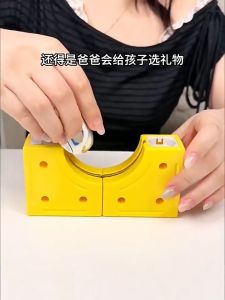 Mainan Kereta Magnetik 磁吸轨道高铁玩具积木 Magnetic Track Train Blocks Educational Building Toy Kids Toddlers