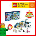 LEGO DREAMZzz 71460 Mr. Oz’s Spacebus Building Toy Set for Kids (878 Pieces). 