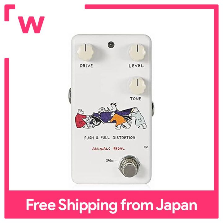 ちゅうじ　ANIMALS PEDAL Push & Pull Distor Animals Pedal PUSH & PULL DISTORTION LIMITED EDITION