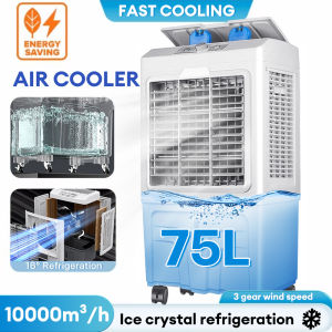 Little Elephant Air Conditioning Fan 75L/60L/45L/40L/20L/12L Large Water Tank Mobile Air Cooler Household Air Volume Tower Fan