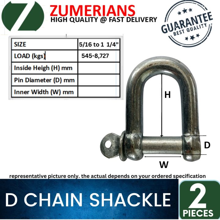 GI D Shackle Dee Shackles, Galvanized Iron Sizes from 5/16