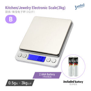 Kitchen Jewelry Digital Electronic Weight Scale Household Cooking Food Penimbang Elektronik Berlian Makanan Dapur厨房珠宝电子秤