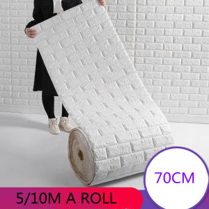 5m/10mx70cm 3mm A Roll 3D Foam Brick Fashion Self-Adhesive Wall Sticker Thick Decorative Waterproof Fast Simple Wallpaper Super Thick For Room Living Room Home Wall Decor