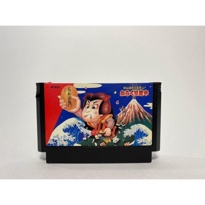 ตลับแท้ Famicom(japan) Ganbare Goemon! Karakuri Douchuu (ปกซีดเล็กน้อย ...