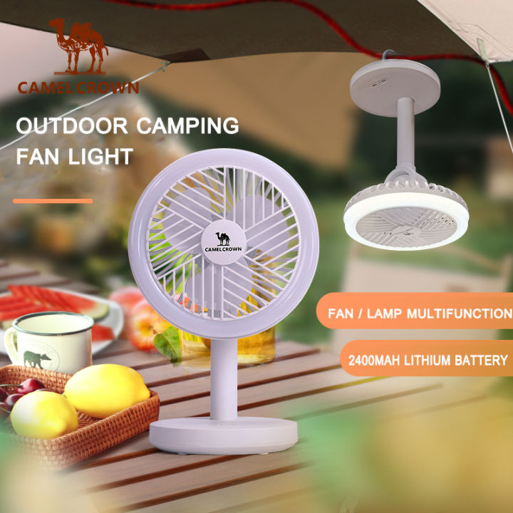 fan for outdoor tent