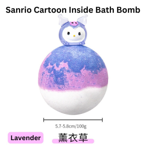 Bath Bomb for Kids with Sanrio Toy Bubble Ball Essential Oil Shower Gel