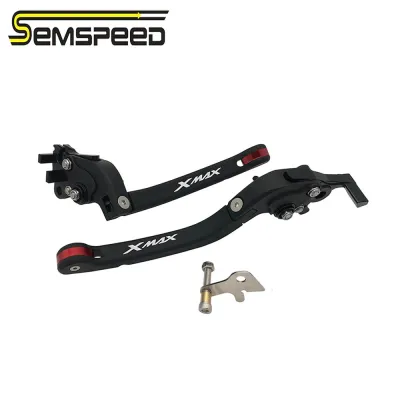 Motorcycle CNC Adjustable Brake Lever w/ Parking Lock For Yamaha XMAX 400 300 250 125 V2 2023-2024