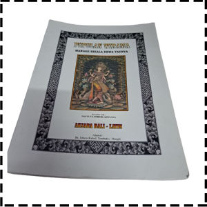 Buku Pupulan Wirama Mangge Rikala Dewa Yadnya Agama Hindu I Ketut Lombok Adnyana