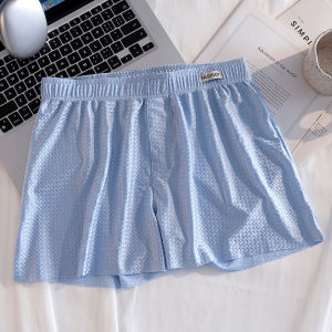 Seamless Ice Silk Boxer Briefs Comfortable Breathable Underwear