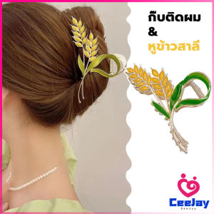 CeeJay กิ๊บเก็บผม ทรงดอกไม้ แฟชั่นสไตล์สาวเกาหลี hair clip