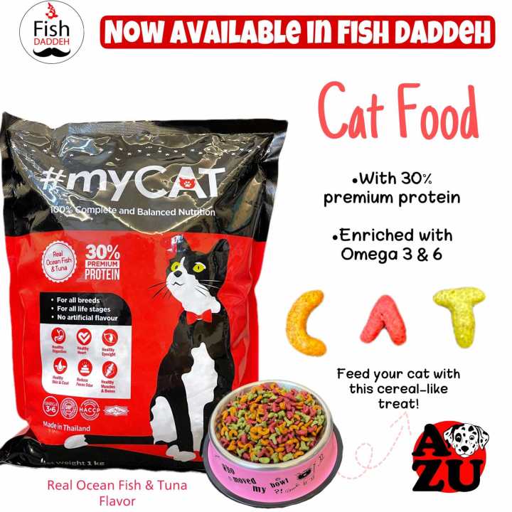 MyCat Cat Food Dry 1kg 10kg Lazada PH