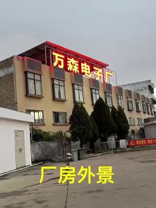 2026 Bán Nóng [ Được vận chuyển từ Trung Quốc ] Cáp dữ liệu 3 trong 1 phiên bản ngắn phù hợp với các thiết bị Apple Android và Huawei. type-c Cáp kết nối phù hợp B3