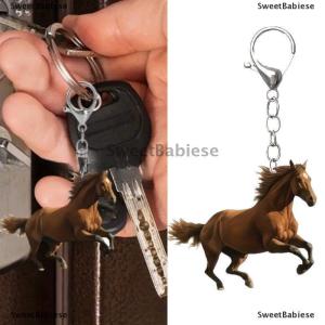[COD] SweetBabiese 2D Acrylic ngựa Keychain vòng chìa khóa trang trí động vật Ba lô Mặt dây chuyền sinh nhật bên phụ kiện