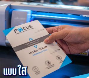 ฟิล์มไฮโดรเจล Realme รุ่น Narzo 20 Pro/Narzo 30A/Narzo 50A/Realme 9Realme 9i Realme 9 ProRealme 9 Pro PlusRealme GT 2Realme GT 2 ProRealme C35GT Neo 3 GT Neo 3TNarzo 50 5GNarzo 50 ProNarzo 50Narzo 50a PrimeNarzo 50iRealme 9 5G/Realme 9i 5G