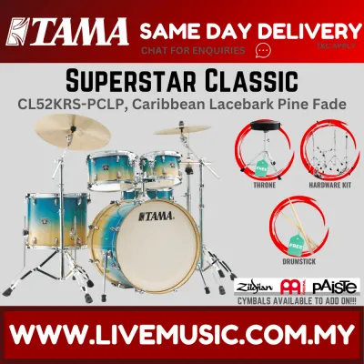 Tama Superstar Classic CL52KRS 5-Piece Drum Set - ( NO CYMBAL ) ( CL-52KRS )