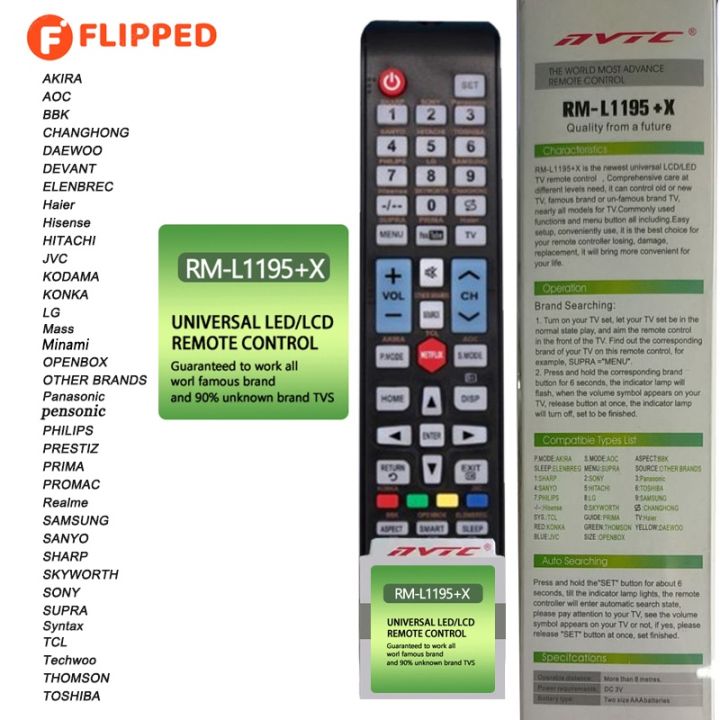 RM-L1195 X รีโมทคอนลเหมาะสำหรับ Ledlcd สมาร์ททีวี LED เครื่องใช้ในบ้าน ...