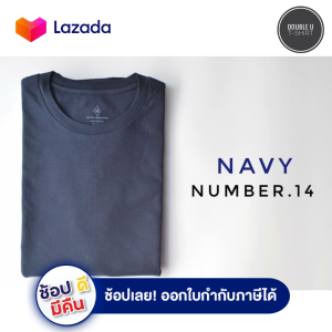 [ออกใบกำกับภาษีได้] NAVY PREMIUM COTTON T-SHIRT - เสื้อยืดสีกรมเกรดพรีเมี่ยม คอกลม