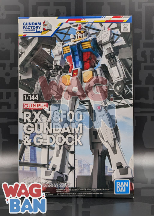 1/144 RX-78F00 Gundam w/ G-Dock (Gundam Factory Yokohama) - Lazada