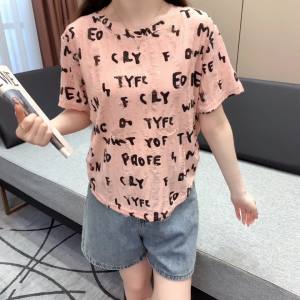 AMMIN เสื้อเบลาส์พิมพ์ลายอักษรย่อแขนแขนสั้นคอกลมเรียบง่ายใหม่สำหรับฤดูร้อนเสื้อยืดผ้าฝ้ายแฟชั่นของผู้หญิงวินเทจฉีกดีไซน์หรูหรา