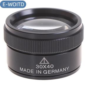 E-WOITD Kính lúp đo 30x40mm cao cấp Kính lúp kính hiển vi vòng tròn