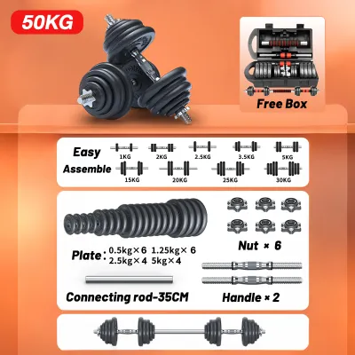Dumbbell Set Chrome Dumbell Cast Iron Adjustable Painted dumbbell 20/30/50KG Weights Barbell Home Fitness equipment 哑铃组合