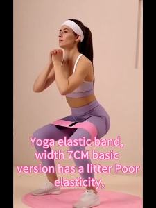 AE Premium selection of resistance bands fitness resistance bands yoga resistance bands and elastic bands