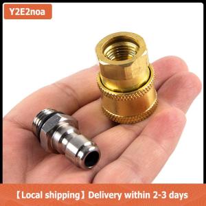 【Local shipping】 High Pressure Washer Connector Adapter 1 4  Female Quick Connect M14x1.5 Thread