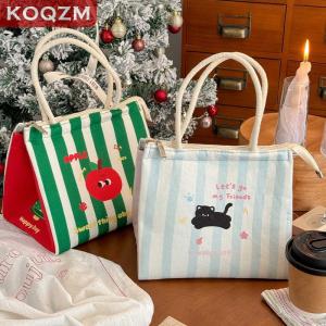 [COD] KOQZM KITCHEN Fashionable And Casual Lunch Box Bag Bento Bag Snack Bag Portable Tote Bag
