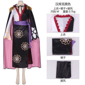 Manpin Shang Hankook cos Clothing Comic Con cosplay Wear Lolita clothing
