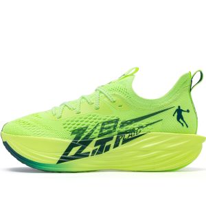 Qiaodan Feiying Plaid Men Running Shoes Professional Marathon Full-Palm Carbon Plate Racing BM23230290T