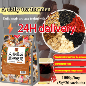 ⚡[24H Shipping]Ginseng 6 Treasures Tea Polygonatum Mulberry Kidney Tea Formula Ginseng Tea Strengthen your body Energy-boosting tea Mens fitness tea 人参桑葚黑枸杞茶 三角包茶