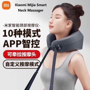 Xiaomi Mijia Smart Neck Massager Shoulder Massager U Pillow with Hot Compression China Version (Singapore Seller)