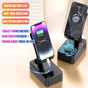 ✅ที่วางโทรศัพท์มือถือแบบปรับได้ 4 IN 1 พร้อมลำโพงบลูทูธเสียงทรงพลังพร้อมไมโครโฟนขนาดเล็ก