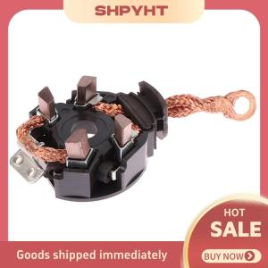 SHPYHT ตัวยึดแปรงถ่านมอเตอร์สตาร์ทรถชุดประกอบแปรงถ่าน