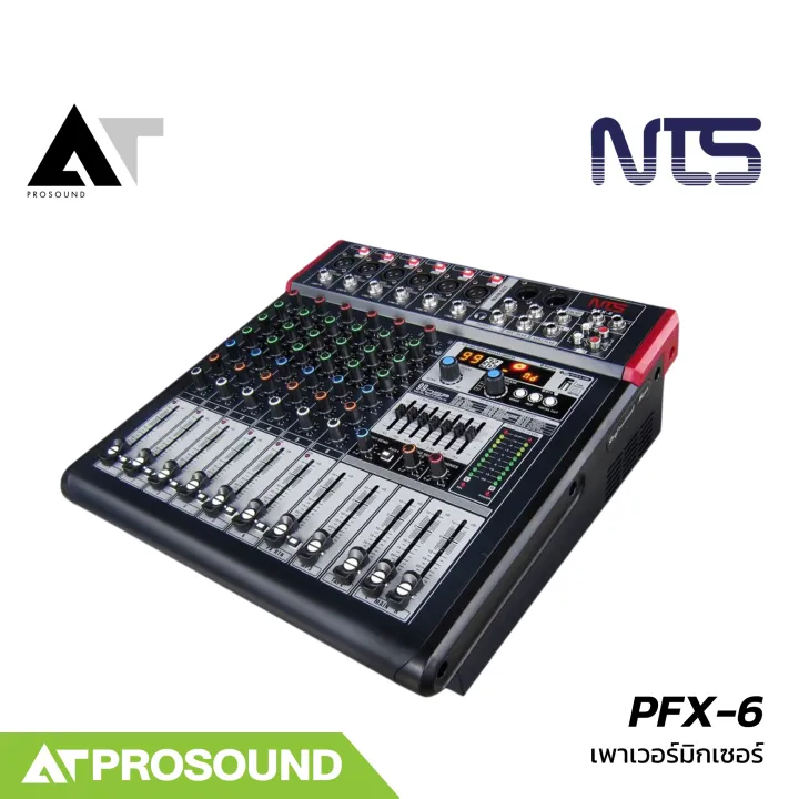 NTS%20PFX-6%20%E0%B9%80%E0%B8%9E%E0%B8%B2%E0%B9%80%E0%B8%A7%E0%B8%AD%E0%B8%A3%E0%B9%8C%E0%B8%A1%E0%B8%B4%E0%B8%81%E0%B9%80%E0%B8%8B%E0%B8%AD%E0%B8%A3%E0%B9%8C%206%20%E0%B9%81%E0%B8%8A%E0%B8%99%E0%B9%81%E0%B8%99%E0%B8%A5%20%E0%B8%97%E0%B8%B5%E0%B9%88%20350W%20%E0%B8%A1%E0%B8%B5%E0%B9%80%E0%B8%AD%E0%B8%9F%E0%B9%80%E0%B8%9F%E0%B8%84%E0%B9%83%E0%B8%99%E0%B8%95%E0%B8%B1%E0%B8%A7%20%E0%B8%A3%E0%B8%AD%E0%B8%87%E0%B8%A3%E0%B8%B1%E0%B8%9A%20USB,%20XLR%20%E0%B9%81%E0%B8%A5%E0%B8%B0%E0%B8%9A%E0%B8%A5%E0%B8%B9%E0%B8%97%E0%B8%B9%E0%B8%98%20AT%20Prosound%20-%20Image%202