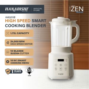 High Speed Smart Cooking Blender HA3211B
