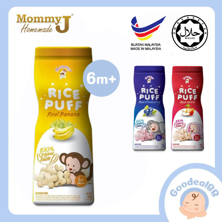 Rice puff for store baby