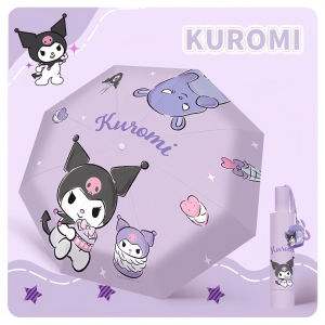 Portable Kuromi Umbrella for Kindergarten Children Waterproof Sunscreen Umbrella All-weather Sun Rain Dual Purpose Kids Umbrella