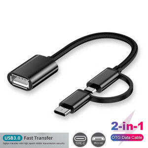 2in1 OTG USB Cable Adapter Micro USB Type C To USB Converter Cable