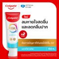 [มี 5 สูตรให้เลือก] ยาสีฟัน คอลเกต โททอล 150 กรัม แพ็คคู่ รวม 2 หลอด [Available in 5 variants] Colgate Total Toothpaste 150g Twin Pack. 
