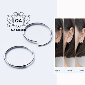 Khuyên tai bạc 925 tròn bông tai nam nữ khoen vòng trơn có chốt lẫy S925 BASIC QA SILVER Earrings EA170401