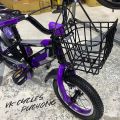 CORESS 12" Children Bike Black Red [CRS-129] Black Purple [READY STOCK]. 